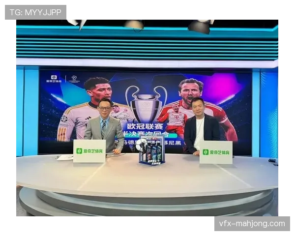 半决赛首回合全部结束，皇马、拜仁分别占得先机